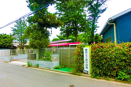 調布上ノ原保育園 227ｍ(徒歩約3分)