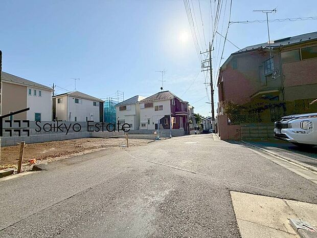 【前面道路】交通量の少ない前面道路ですので、小さなお子様がおられるご家庭でも安心してお住まいいただけます。