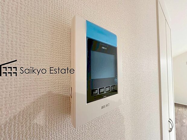 【TVモニター付きインターホン】「TVモニター付きインターホン」は、玄関に行かなくても誰が来たのか確認でき、お子様のお留守番も安心です。
