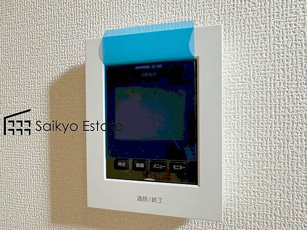 【TVモニター付きインターホン】「TVモニター付きインターホン」は、玄関に行かなくても誰が来たのか確認でき、お子様のお留守番も安心です。