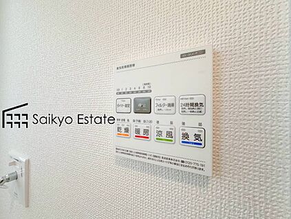 浴室暖房換気乾燥機