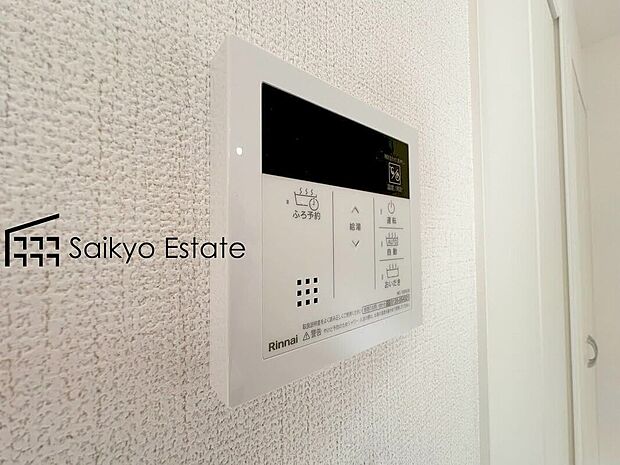 【オートバスシステム】「オートバスシステム」は浴室のお湯張り、温度調整などを、キッチンなど浴室以外から操作が出来る便利なシステムです。
