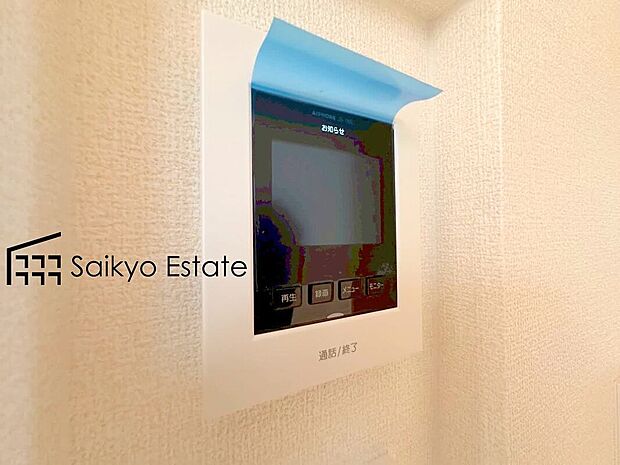 【TVモニター付きインターホン】「TVモニター付きインターホン」は、玄関に行かなくても誰が来たのか確認でき、お子様のお留守番も安心です。
