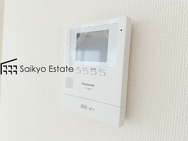 【【TVモニター付きインターホン】】TVモニター付きインターホンは、玄関に行かなくても誰が来たのか確認でき、お子様のお留守番も安心です。