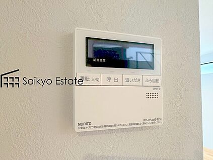 オートバスシステム