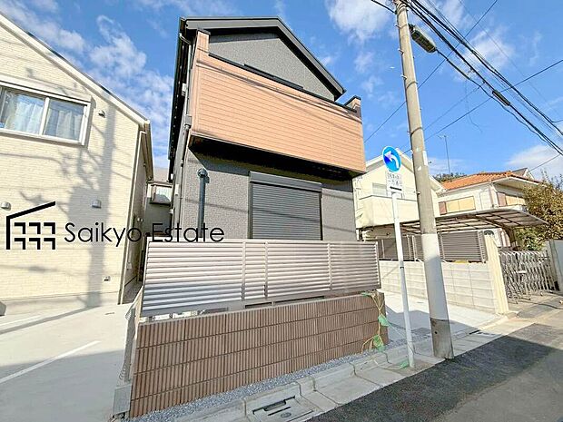 【外観】住宅性能評価書5分野7項目で最高等級を取得！耐震性などに優れ、ホルムアルデヒド対策が施された安心な邸宅です！