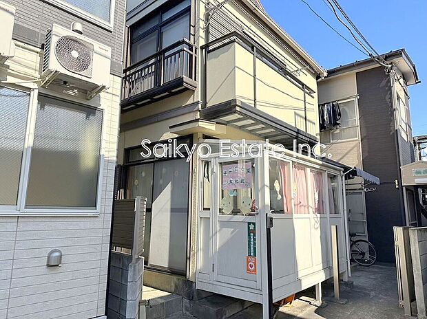 子ごころ園大和町(約290m)