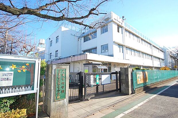 三鷹市立第七小学校(約150m)