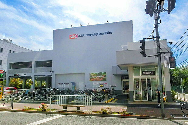 オーケー三鷹上連雀(約940m)