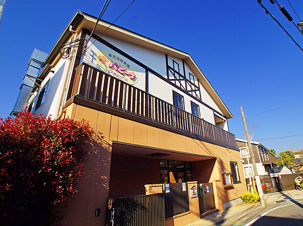 パピーナ本天沼保育園（約150m）
