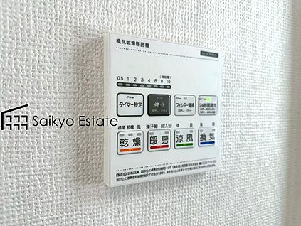 浴室暖房換気乾燥機