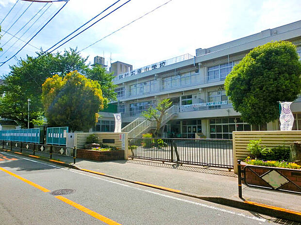 調布市立石原小学校（約580m）
