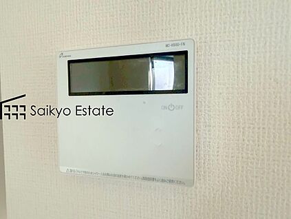 オートバスシステム