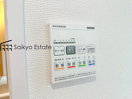 浴室暖房換気乾燥機