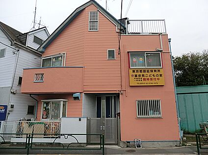 喜多見こどもの家 210ｍ(徒歩約3分)
