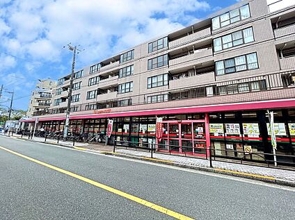 コモディイイダ氷川台店 680ｍ(徒歩約9分)