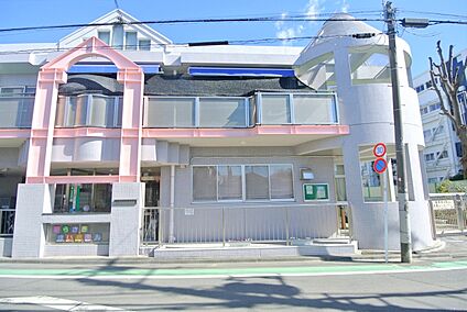 白鷺保育園 約1050ｍ(徒歩約14分)