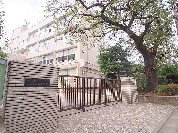 練馬区立石神井南中学校