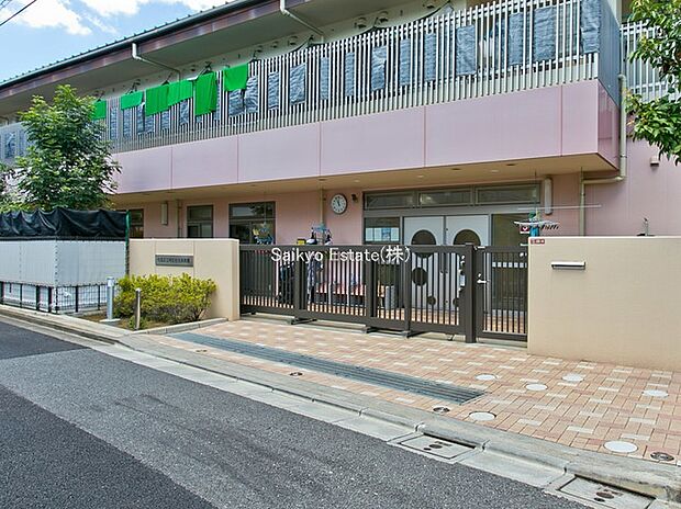 杉並区立阿佐谷北保育園