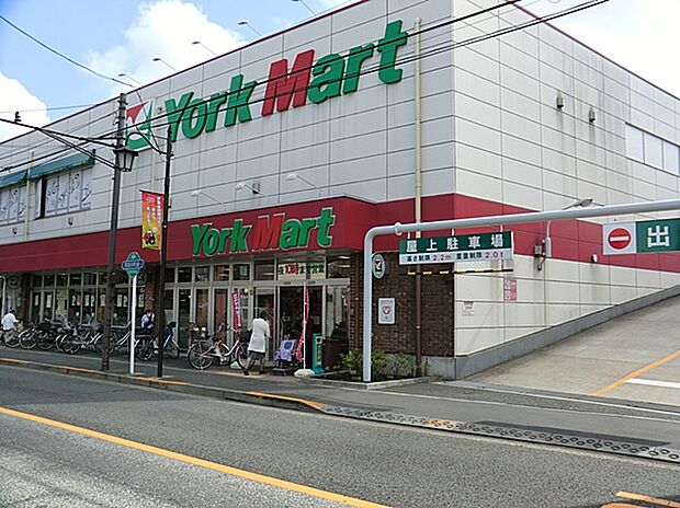 ヨークマート中町店（約110m）