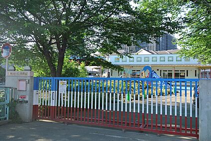 田無向ヶ丘幼稚園 約960ｍ(徒歩約12分)