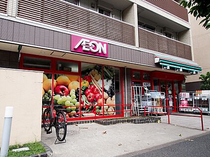 まいばすけっと南田中1丁目店 約450ｍ(徒歩約6分)