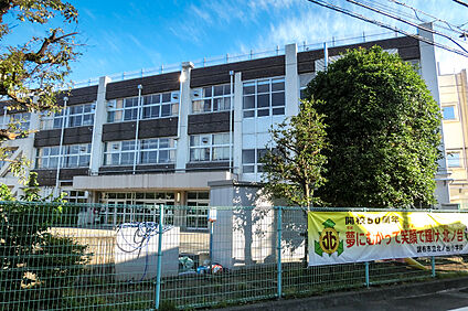 調布市立北ノ台小学校 約320ｍ(徒歩約4分)