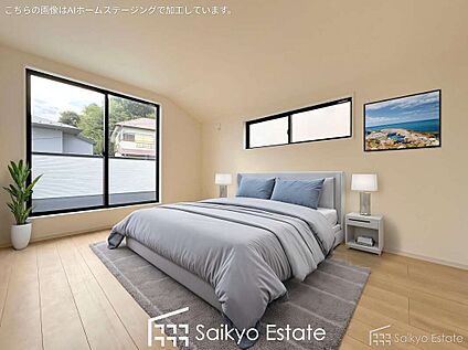 洋室（施工例）