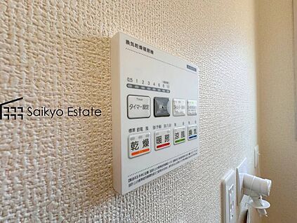 【浴室暖房換気乾燥機】