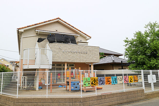 府中中河原雲母保育園