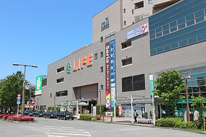 ライフ府中中河原店 約477ｍ(徒歩約6分)