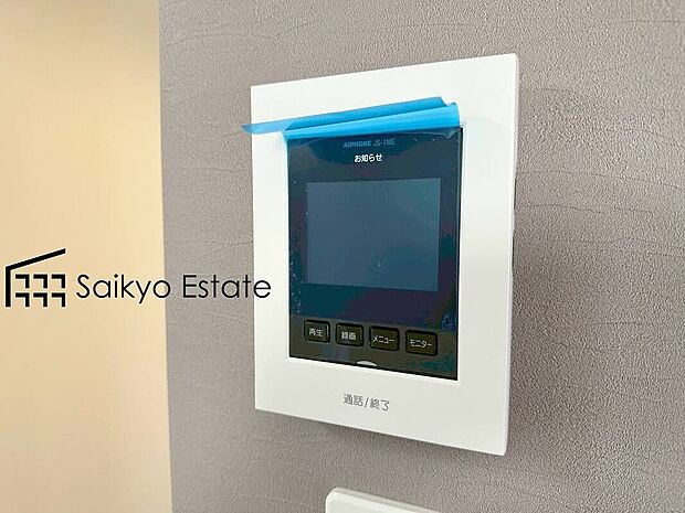 【TVモニター付きインターホン】「TVモニター付きインターホン」は、玄関に行かなくても誰が来たのか確認でき、お子様のお留守番も安心です。