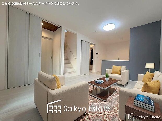 【リビング(施工例)】家族が集い、楽しい会話と美味しいごはん。何気ない家族団らんの時間が幸せに感じられる、そんな空間になりそうです。