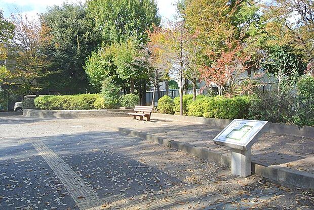 中野区立北中野公園