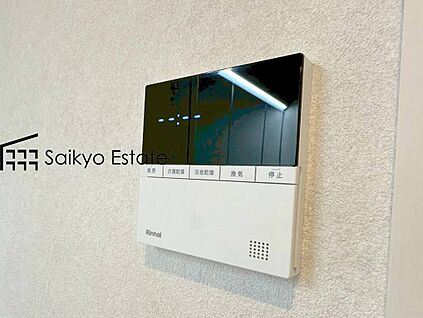 オートバスシステム