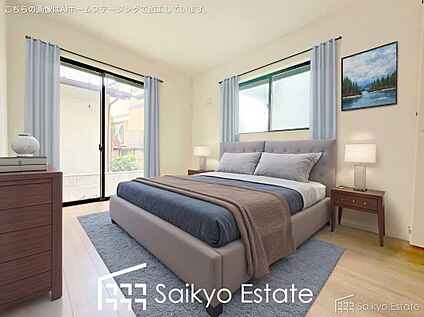 居室【施工例】