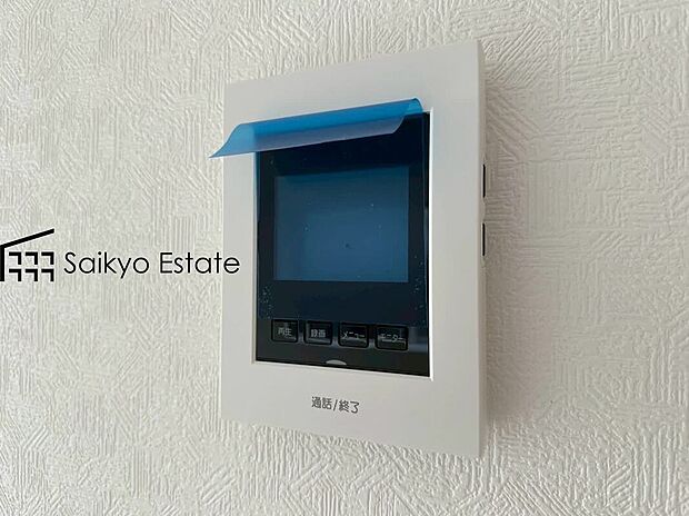 【TVモニター付きインターホン】「TVモニター付きインターホン」は、玄関に行かなくても誰が来たのか確認でき、お子様のお留守番も安心です。