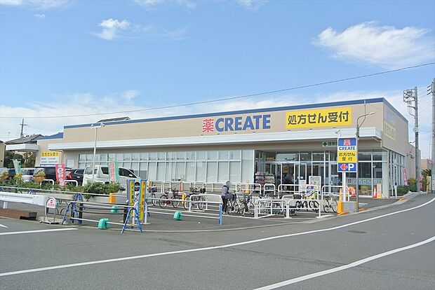クリエイトエス・ディー新練馬西大泉店