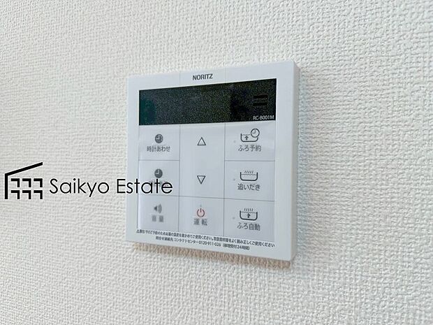 【オートバスシステム】「オートバスシステム」は浴室のお湯張り、温度調整などを、キッチンなど浴室以外から操作が出来る便利なシステムです。