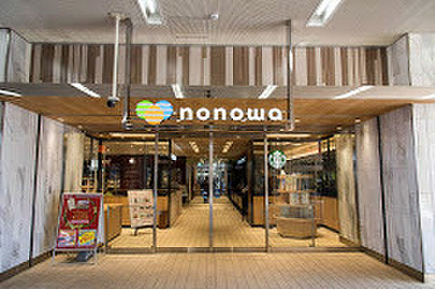nonowa東小金井