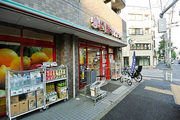 まいばすけっと関町北3丁目店