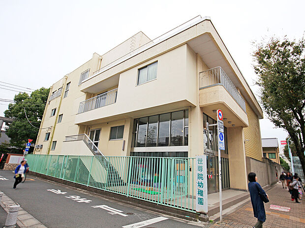 世尊院幼稚園