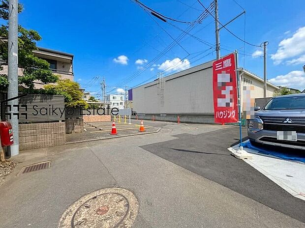 【前面道路】交通量の少ない前面道路ですので、小さなお子様がおられるご家庭でも安心してお住まいいただけます。