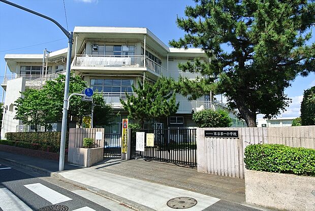 西東京市保谷第一小学校