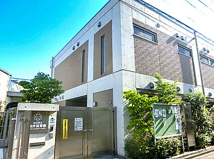 駒井保育園 約490ｍ(徒歩約7分)