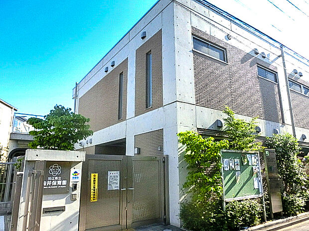 駒井保育園