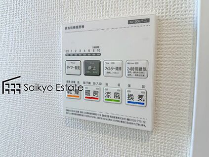 浴室暖房換気乾燥機