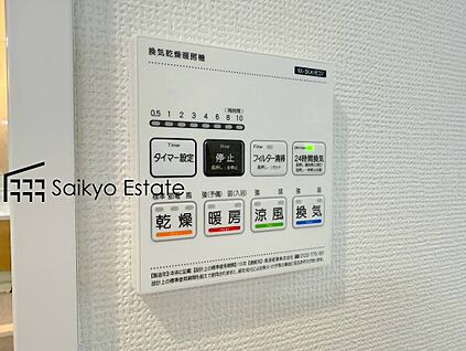 浴室暖房換気乾燥機