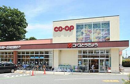 コープ上井草店 約550ｍ(徒歩約7分)