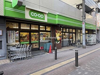コープみらいミニコープ桜台駅前店 約670ｍ(徒歩約9分)